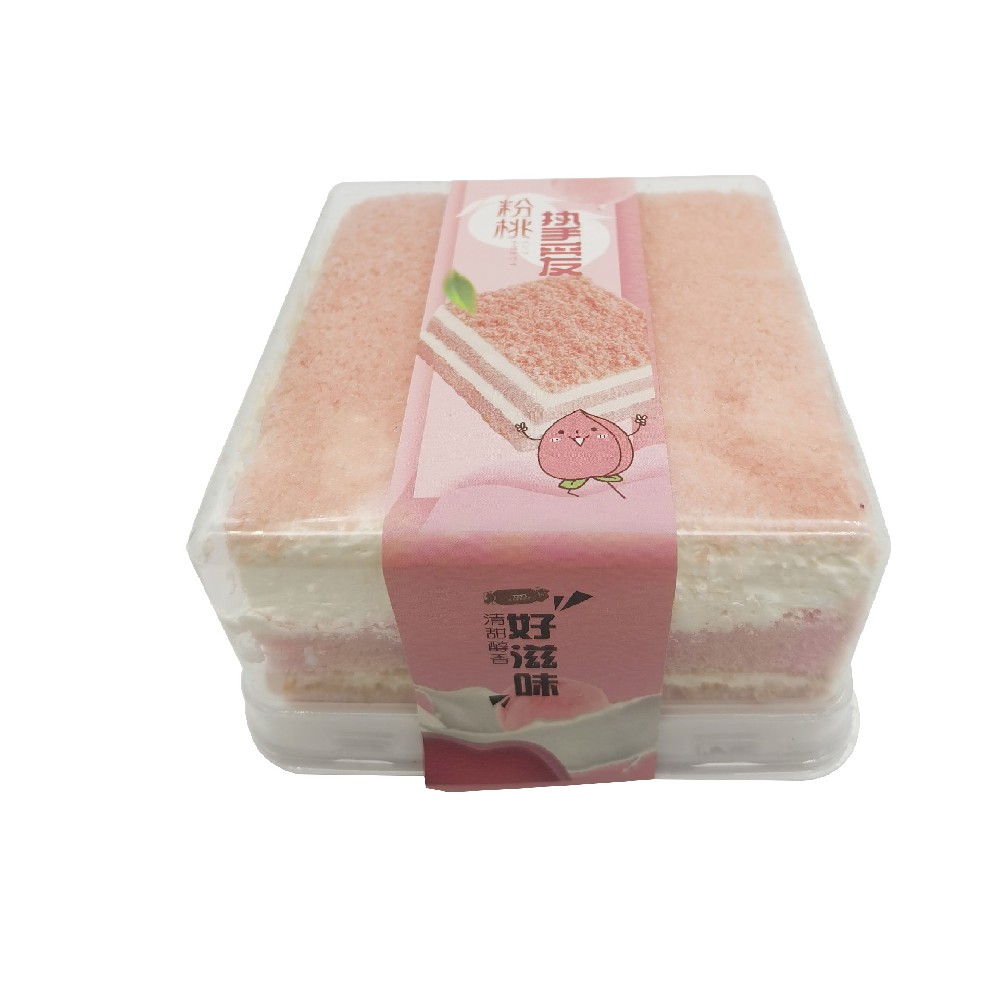 PW-A168(粉桃摯愛(ài))