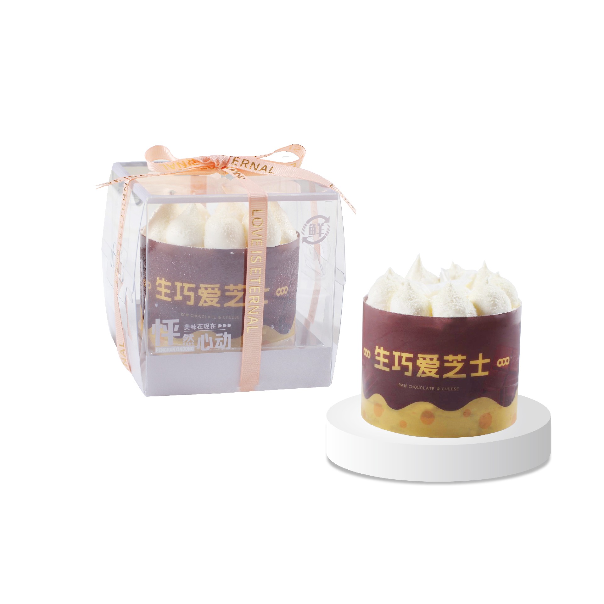 PW-A268（生巧愛(ài)芝士）