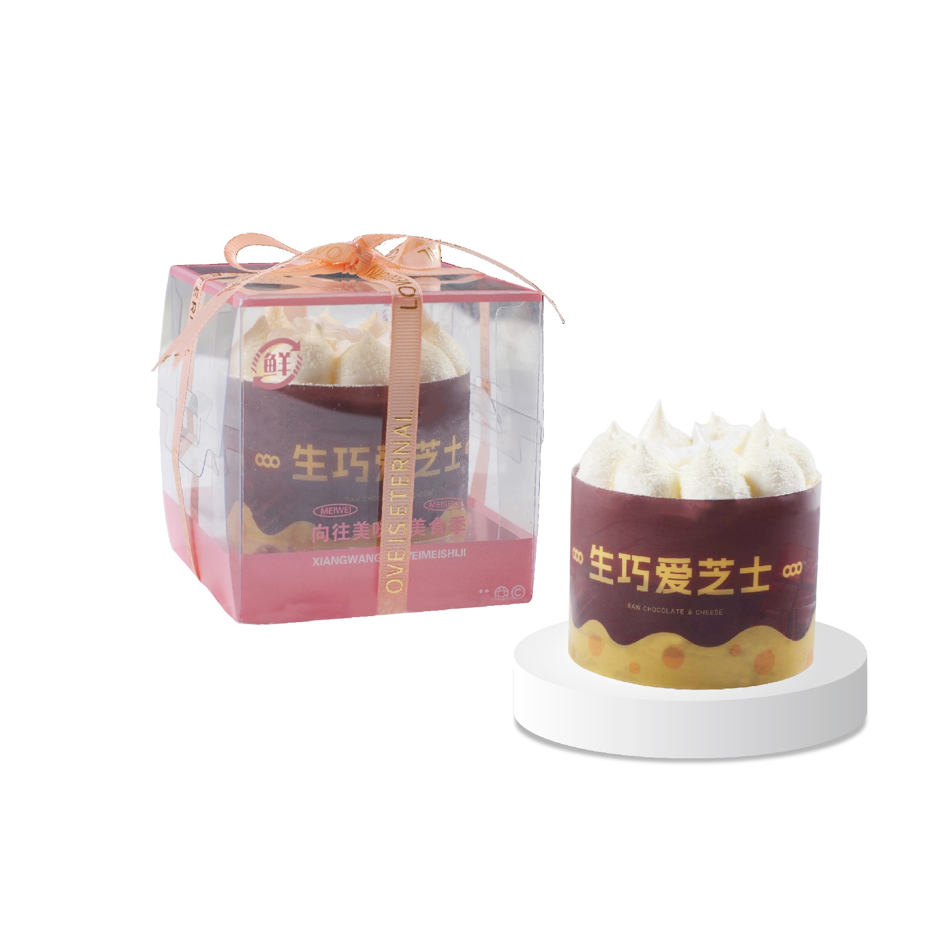 PW-A269（生巧愛(ài)芝士）